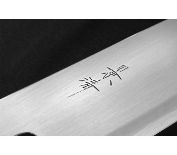 Kagekiyo Utage White Steel 2 18cm käsintehty japanilainen santokuveitsi 2