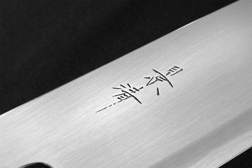 Kagekiyo Utage White Steel 2 18cm handgjord japansk santokukniv