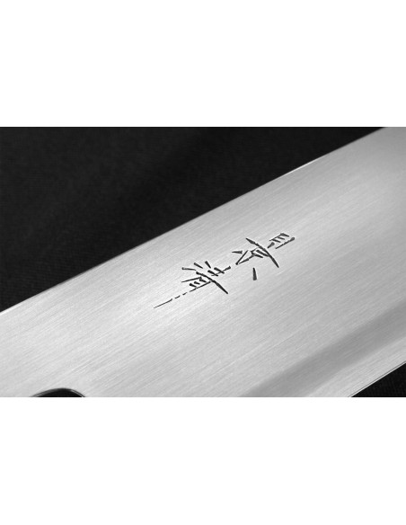 Kagekiyo Utage White Steel 2 18cm handgjord japansk santokukniv