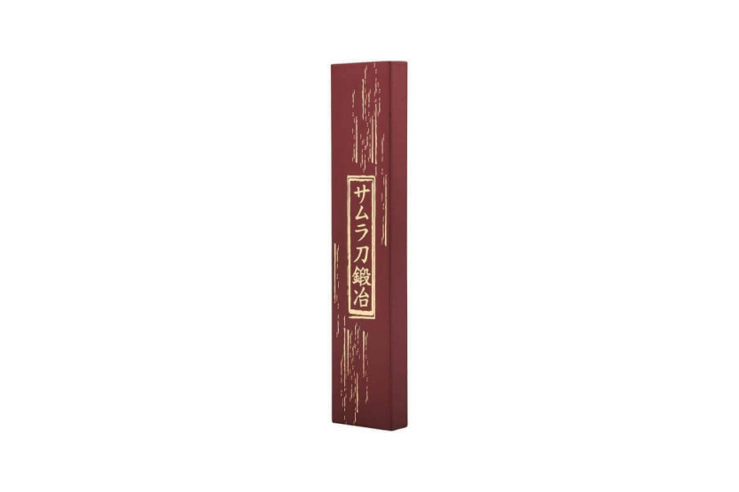 faca nakiri Samura Ferreiro martelé 17cm