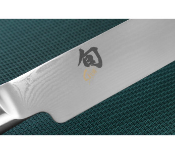 Faca de corte japonesa Kai Shun Classic White Damascus 33 camadas 23cm 2