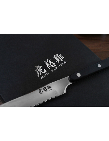 Wusaki table set 4 steak knives 11cm