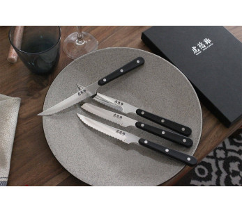 Conjunto de mesa Wusaki de 4 facas para bifes de 11 cm com ponta 2