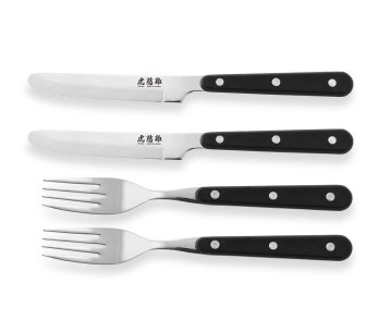 Coffret de table Wusaki 2 steakmessen + 2 vorken