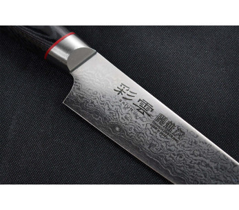 Cuchillo de pelar japonés Kanetsugu Saiun 9cm Damasco 65 capas 2