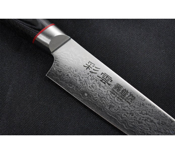 Kanetsugu Saiun 12cm Damasco 65 folhas Faca universal japonesa 2