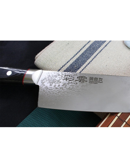 Japanisches Kochmesser Kanetsugu Saiun 23cm Damast 65 Schichten