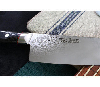 Kanetsugu Saiun japanilainen kokkiveitsi 20cm damascus 65 kerrosta 2