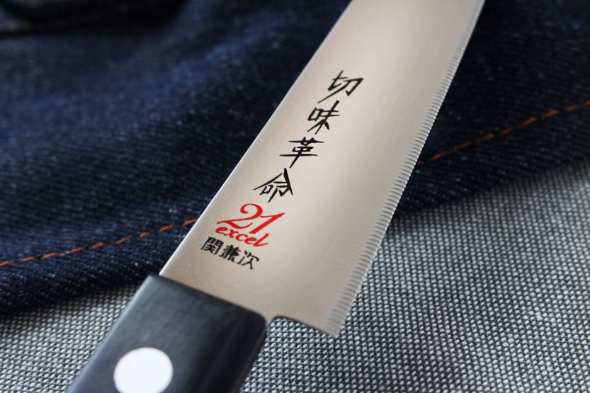 Kanetsugu Rev 21 Universal knife japanese Universal knife 13cm micro serrated blade