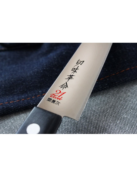 Kanetsugu Rev 21 Universal knife japanese Universal knife 13cm micro serrated blade