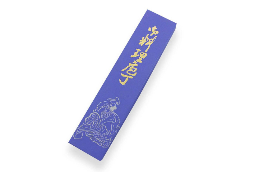 Faca de chef japonesa tradicional martelada Masutani de 18 cm