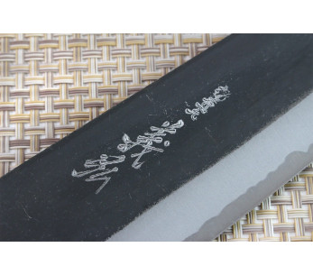 Yoshihiro White 2 stål 24cm handgjord japansk kockkniv 2