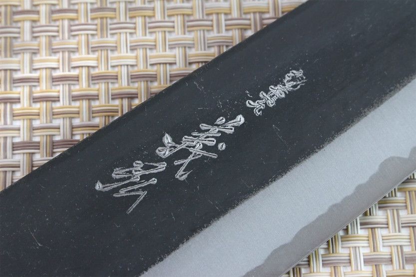 Yoshihiro White 2 teräs 24cm käsintehty japanilainen kokki ' s veitsi