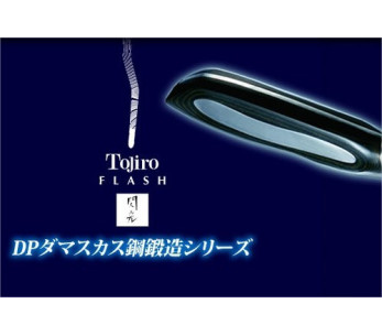 Faca de cortar TOJIRO Flash, lâmina de 24 cm 2