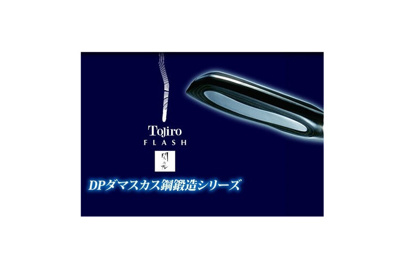 Cuchillo TOJIRO Flash con hoja de damasco de 15 cm