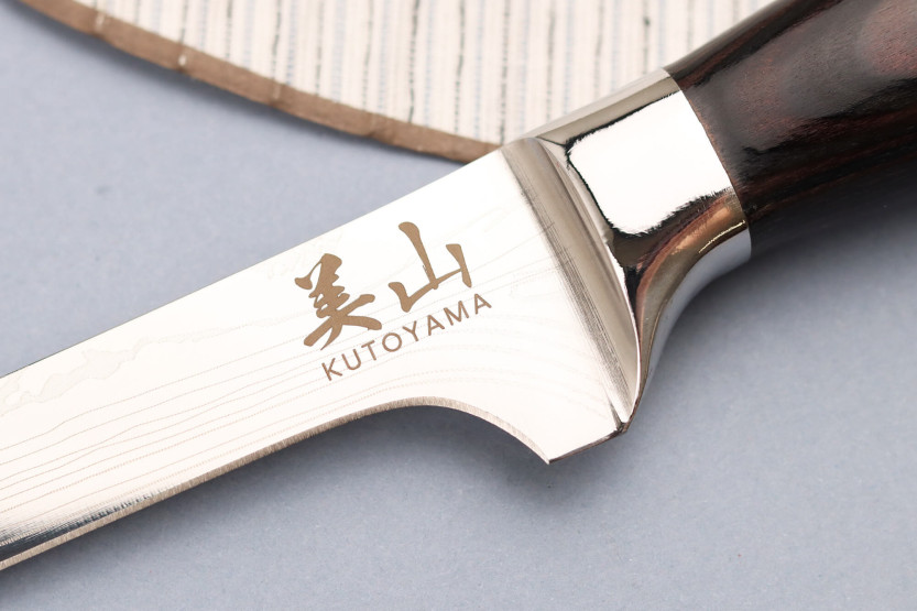 Kutoyama Zwart Pakka uitbeenmes 15cm