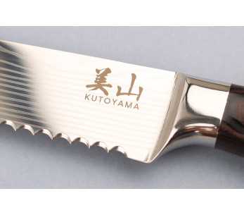 Coltello da pane Kutoyama Black Pakka 20cm 2