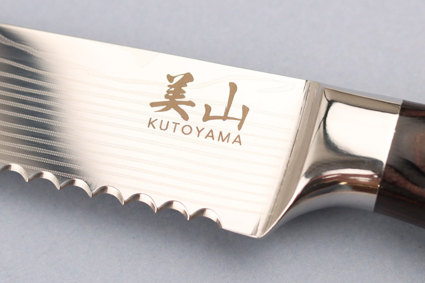 Kutoyama Black Pakka 20 cm brødkniv