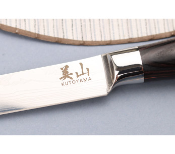 cuchillo universal 12cm Kutoyama Negro Pack 2