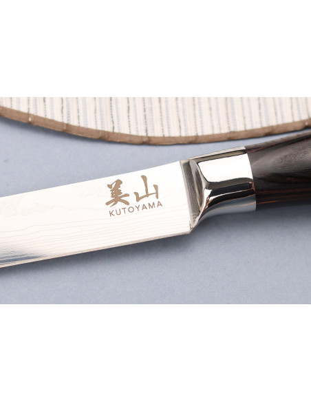 Yleisveitsi 12cm Kutoyama Musta Pack