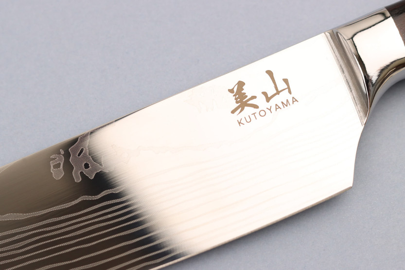 Kutoyama Black Pakka Officemesser 3er-Set + kleines Santoku + Koch