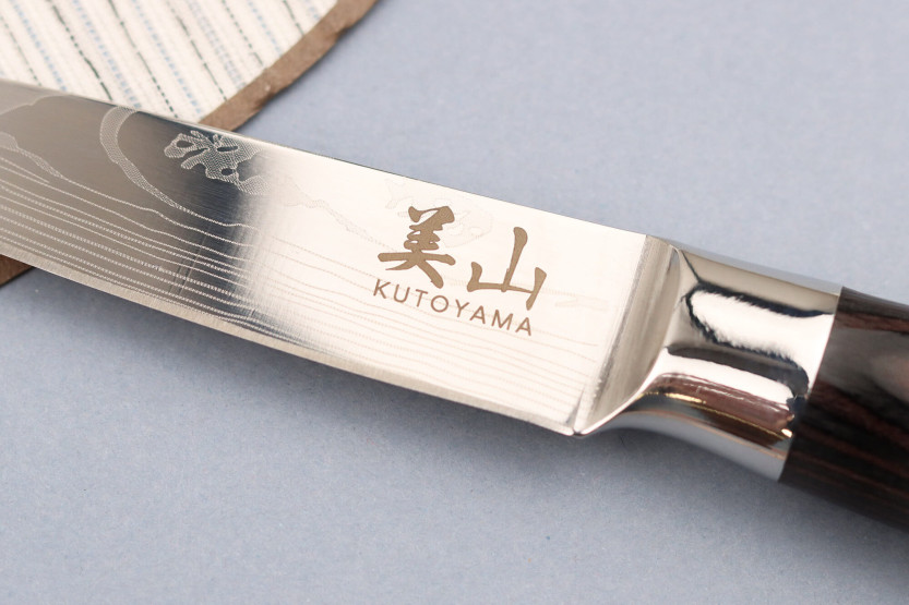 Sæt med 5 Kutoyama Black Pakka 1 kontor + 2 santoku + 1 nakiri + 1 kokkeknive