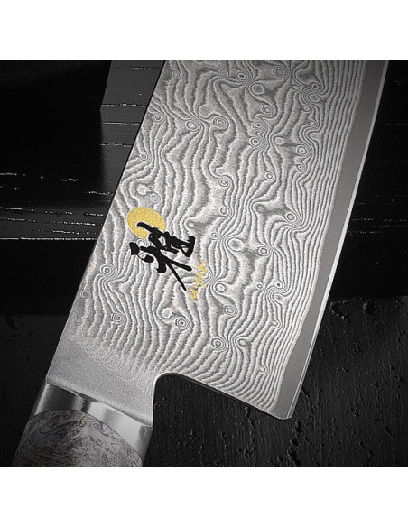 Gyuto Miyabi japanese knife 5000MCD67 20cm 132 damascus layers