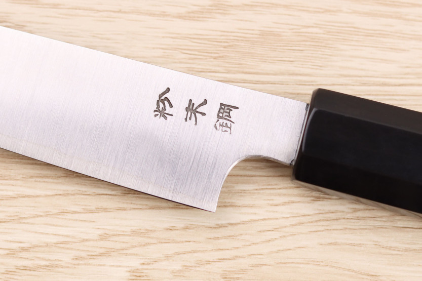 16,5cm Sukenari SG2 San Maï japanese craft universal knife with rosewood handle