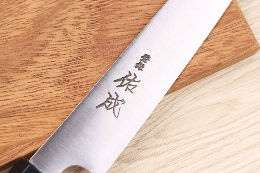 16,5cm Sukenari SG2 San Maï Japans ambachtelijk universeel mes met palissander handvat