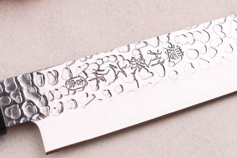 Sashimi-Messer 21cm japanisch Satake Magoroku Saku in Magnolia