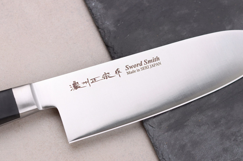 Satake ABS 17cm Japanese santoku knife