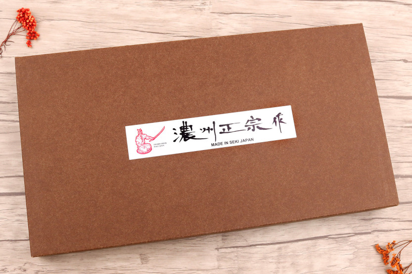 Juego de 3 Satake Nashiji santoku + nakiri + cuchillos japoneses de oficina