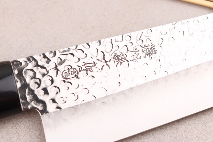 Cuchillo de cocinero japonés Satake Magoroku Saku de 21cm en magnolia