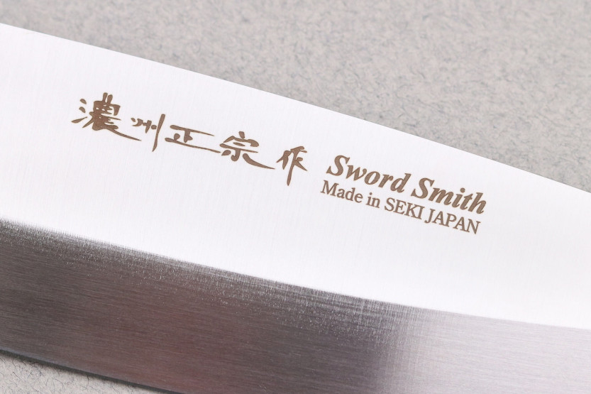 16cm Satake Masamune Saku japans deba mes in zwart PP