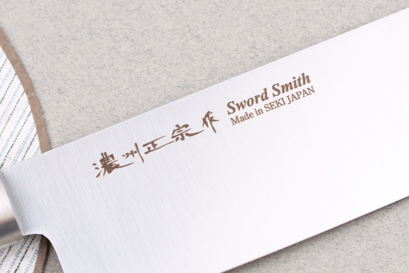 17 cm japansk Satake Masamune Saku nakiri-kniv i sort PP