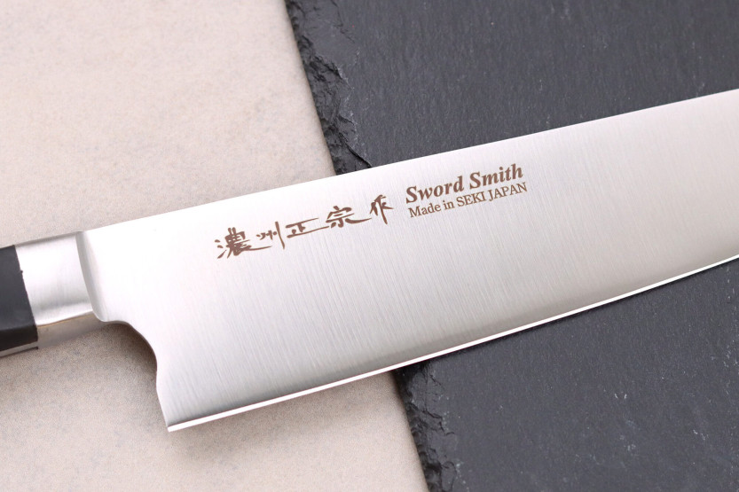 Couteau cell 20cm japonais Satake ABS