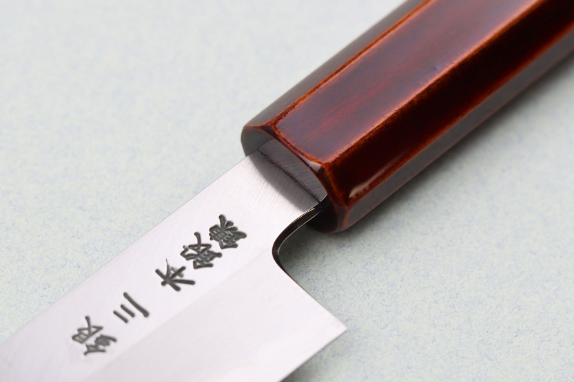 Hado Ginsan Kijiro 15cm giapponese fatto a mano coltello universale ko