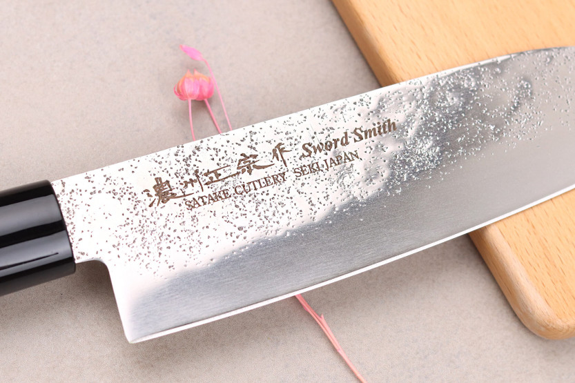 17cm japanisches Santokumesser Satake Nashiji Griff aus Magnolia