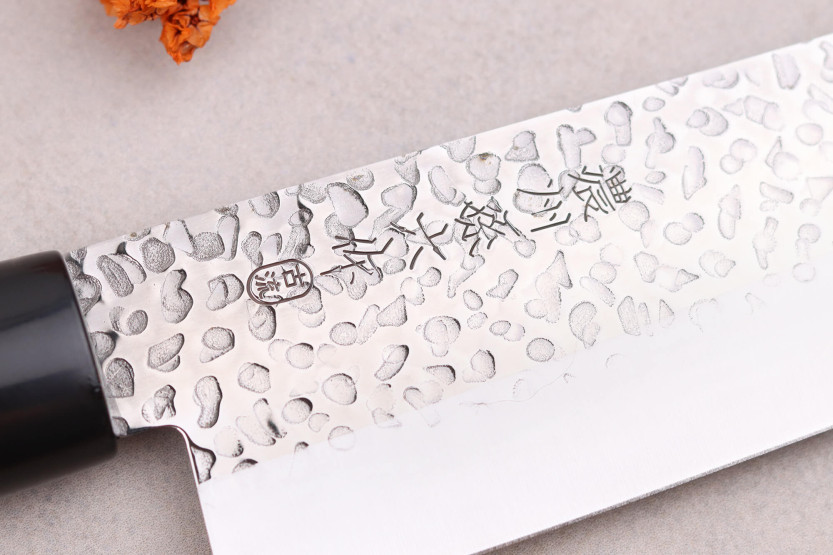 Couteau santoku 17cm Japanisch Satake Magoroku Saku en magnolia