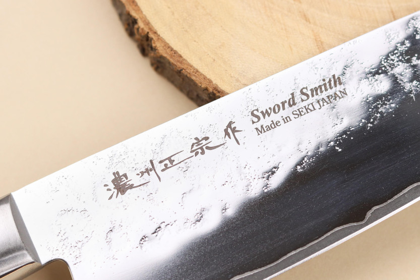 17cm Satake Brown Pakkawood AUS-8 San Maï Nashiji Japanese santoku knife