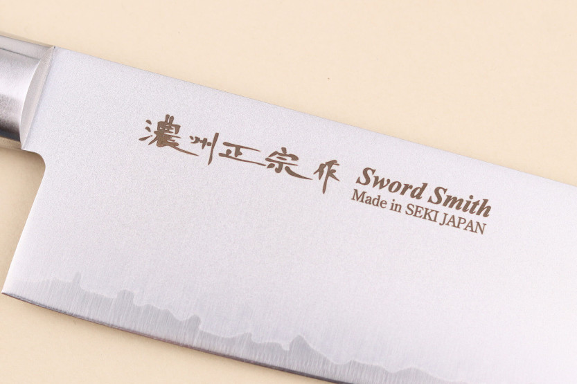 17cm Satake Brown Pakkawood VG10 San Mai Japanese santoku knife