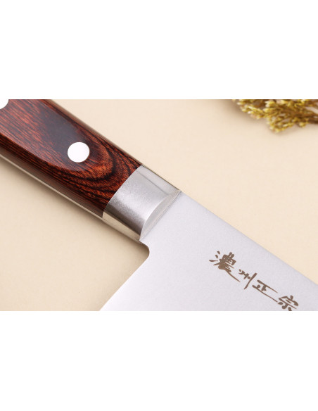 17cm Satake Brun Pakkawood VG10 San Mai Japansk santokukniv