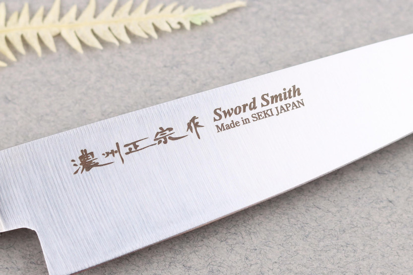 12 cm Satake Masamune Saku japansk skjærekniv i svart PP