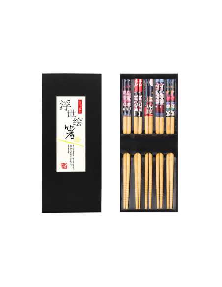 Kutoyama Chinesische Essstäbchen aus Bambus, 5 Paar - Modell 4