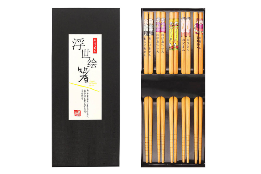 Conjunto de 5 pares de pauzinhos de bambu Kutoyama - Modelo 6