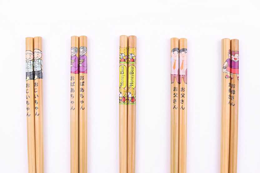 Conjunto de 5 pares de pauzinhos de bambu Kutoyama - Modelo 6