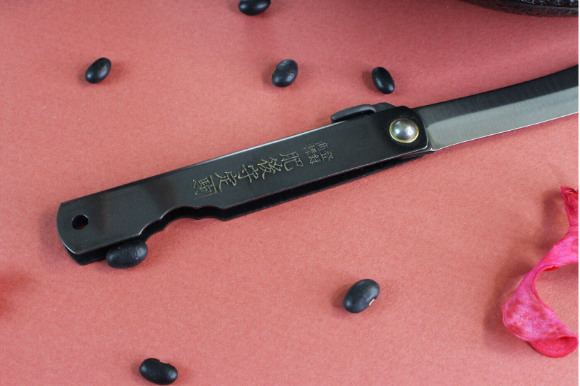 Taschenmesser Higonokami Kanetsune Klinge 7cm Stahlgriff schwarz