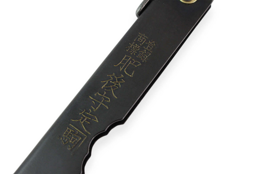 Higonokami Kanetsune zakmes 7,5cm lemmet zwart stalen handvat