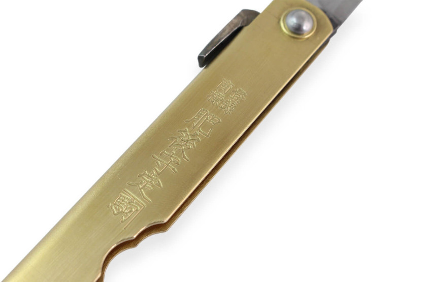 Higonokami Kanetsune lommekniv 7 cm klinge messinghåndtag