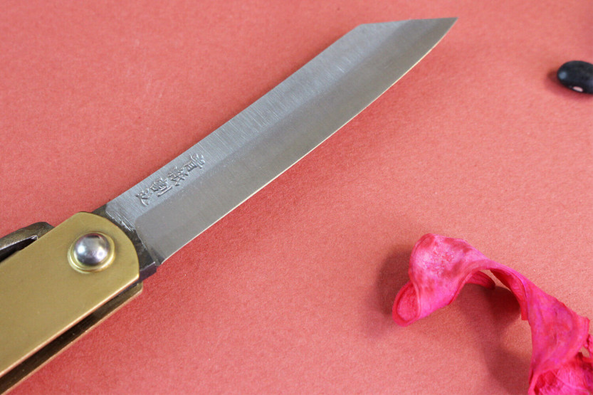 Higonokami Kanetsune taskuveitsi 7.5cm terä messinki kahva